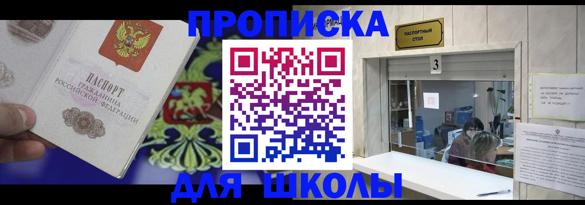 форма 3 в Дивногорске